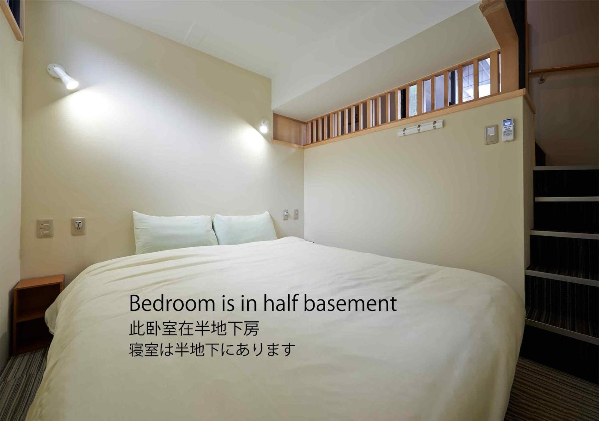 קיוטו Guesthouse Soi חדר תמונה